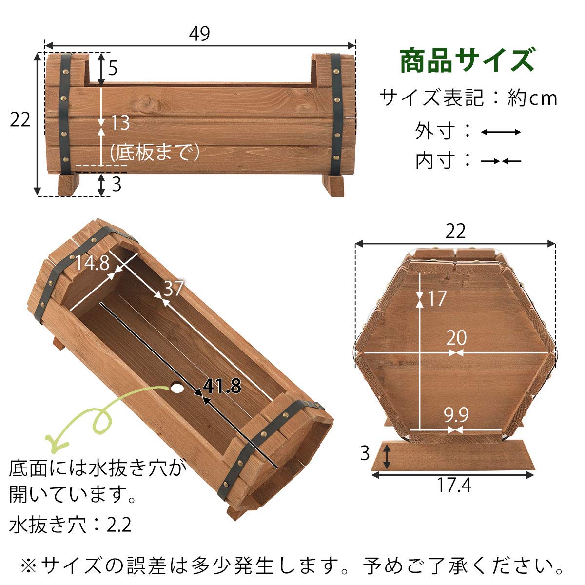 Amazon.co.jp: ぼん家具 プランター 木製 横長 鉢カバー ボックス 家庭